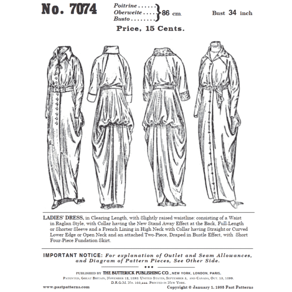 Pattern 7074 front cover